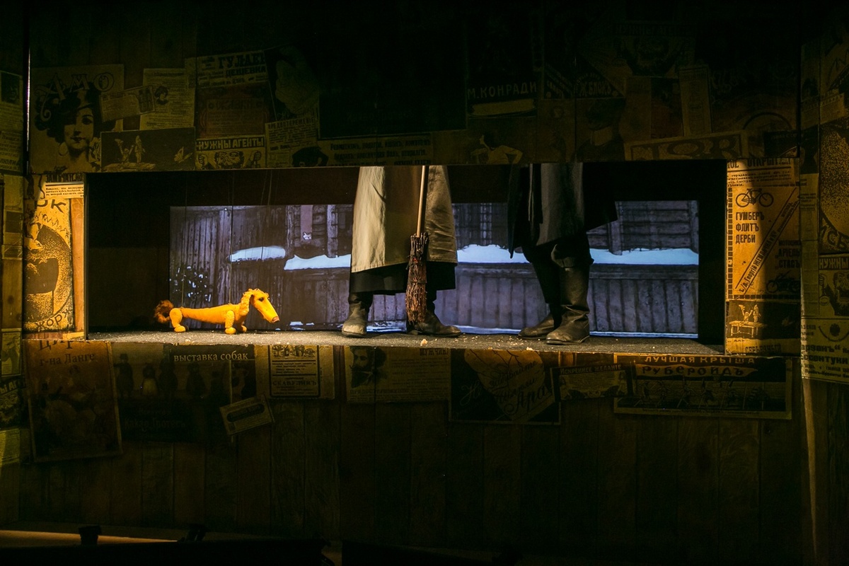 "Каштанка", Театр кукол "Бродячая собачка"