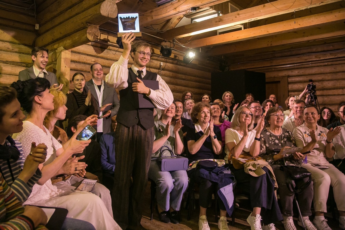 "Остров Сахалин", РАМТ