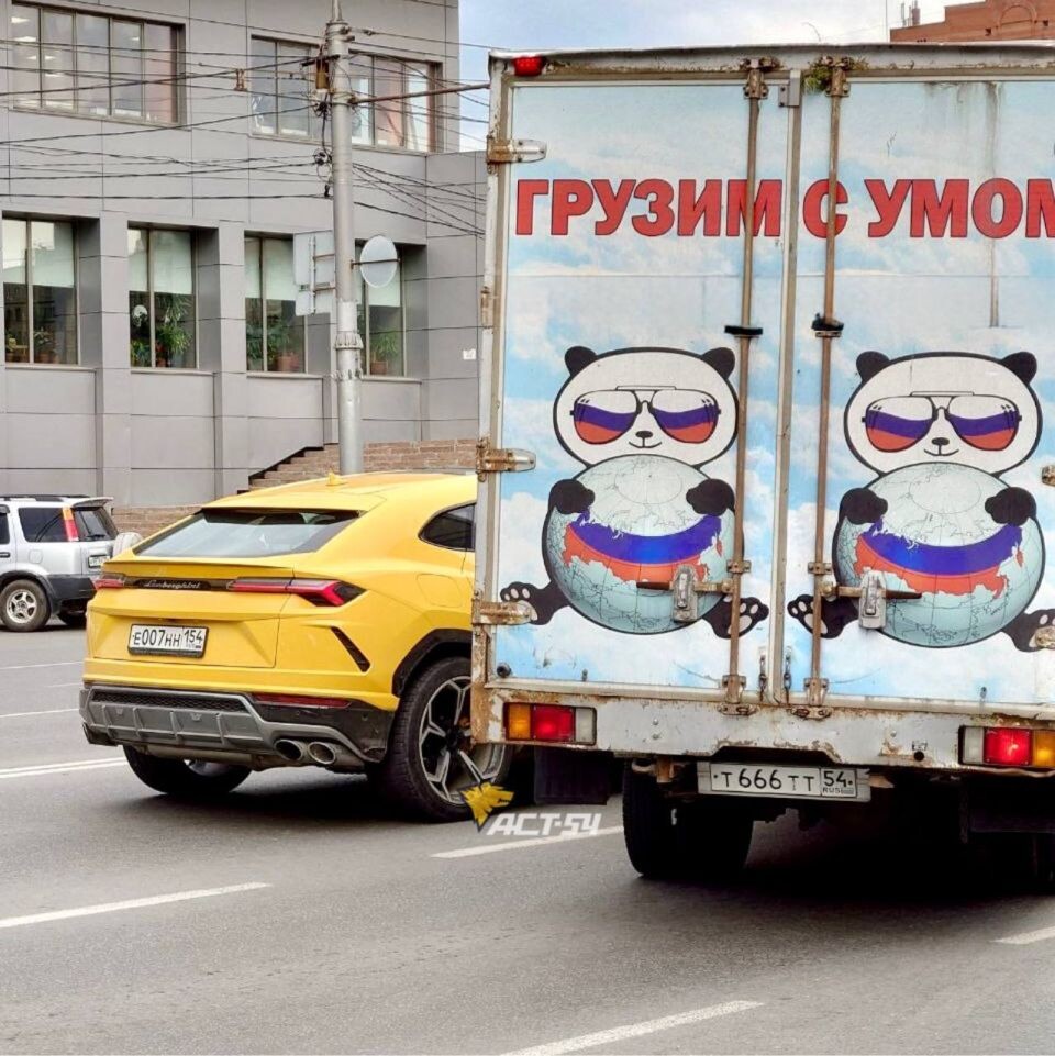    ДТП в Новосибирске . Источник: "АСТ-54 Black"