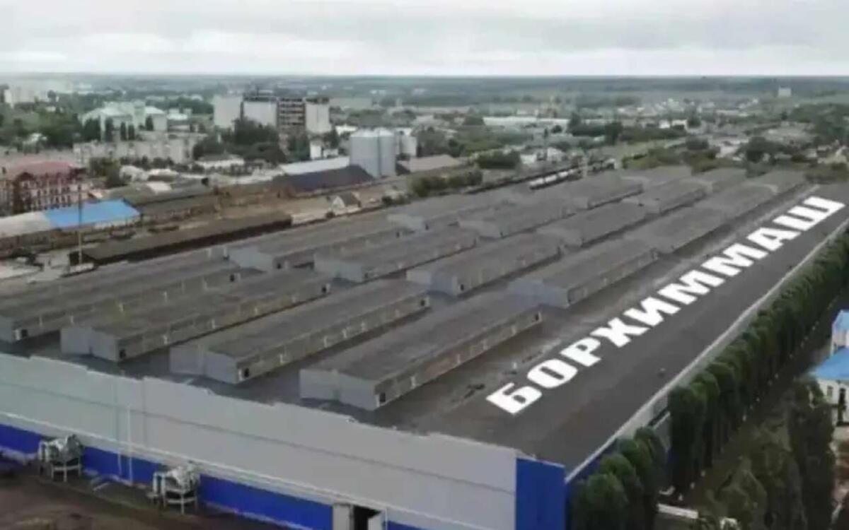    Процедура наблюдения введена на «Борхиммаше» на фоне многочисленных судебных споров  Фото из социальных сетей ГК «Лимонте»