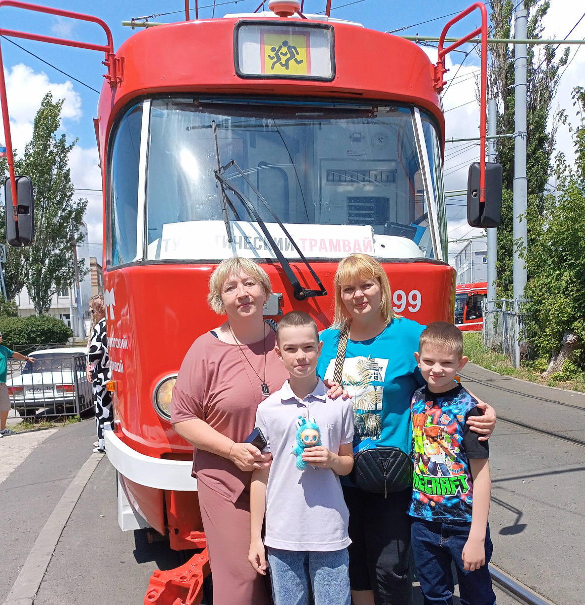 Встреча с нашими друзьями Леной и Серёжей. Фото из личного архива.
