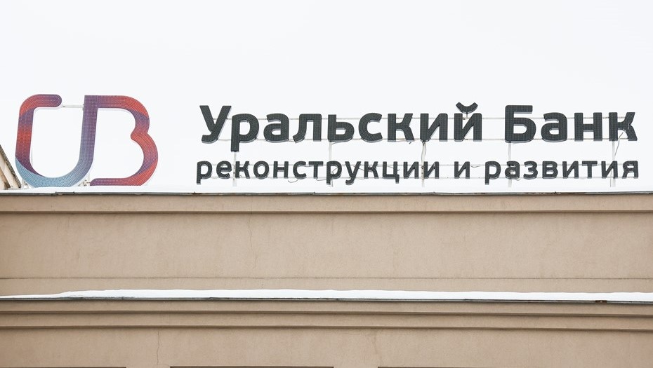    Автор фото: Донат Сорокин/ТАСС