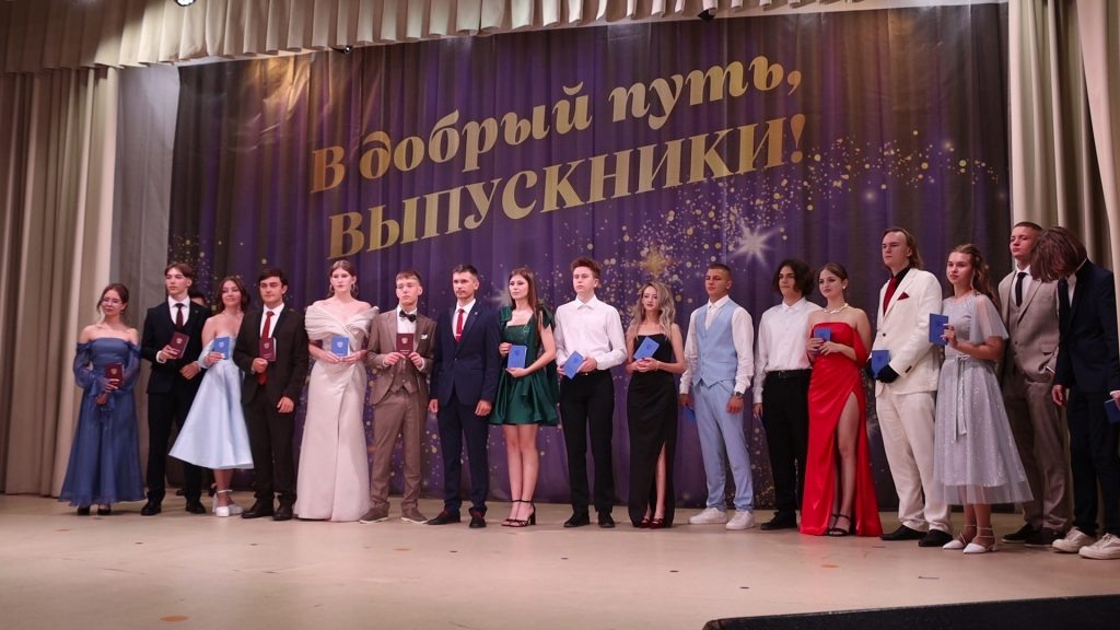    Фото автора Василий Шеин