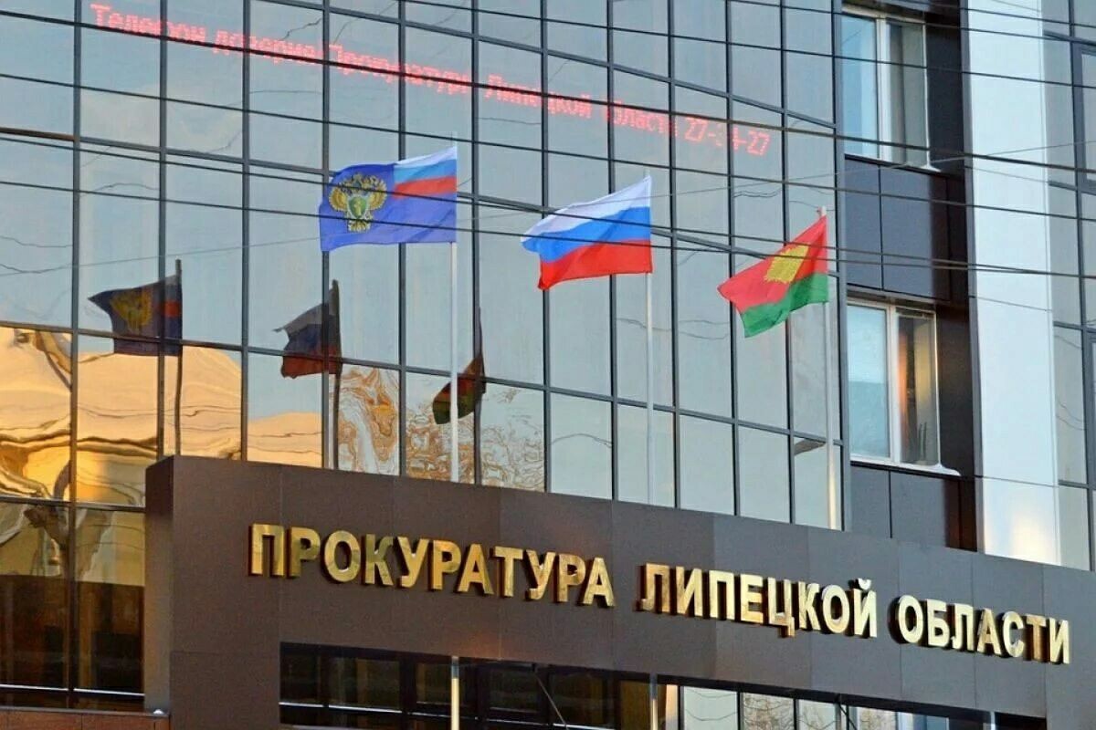    Прокуратура обеспечила 200 жителей водой в селе Чаплыгинского района Прокуратура Липецкой области