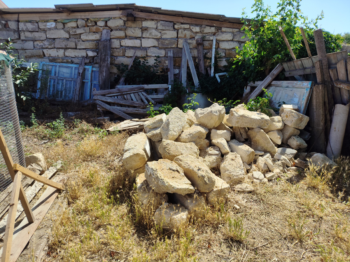 Так было с утра