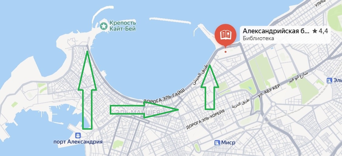 Яндекс-карты. 