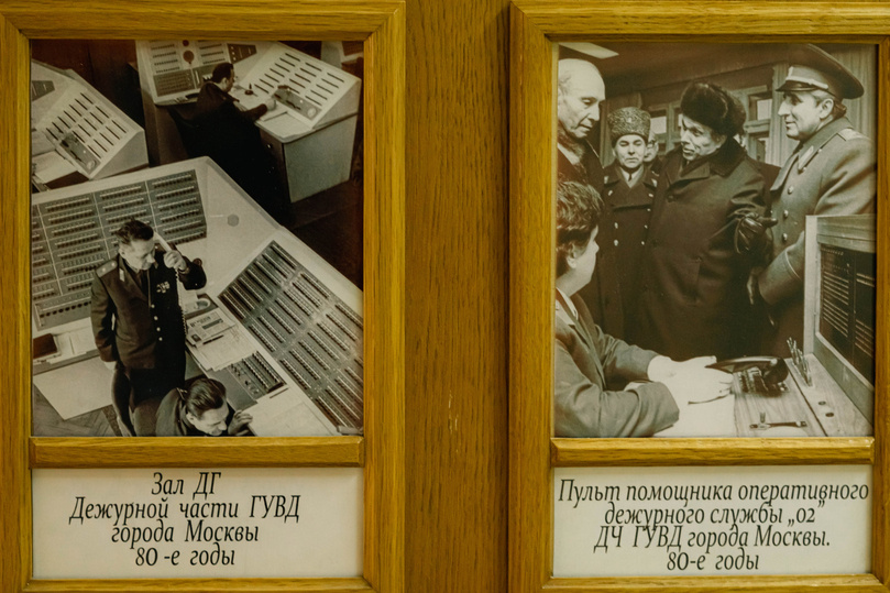 Фото: Михаил Кузнецов