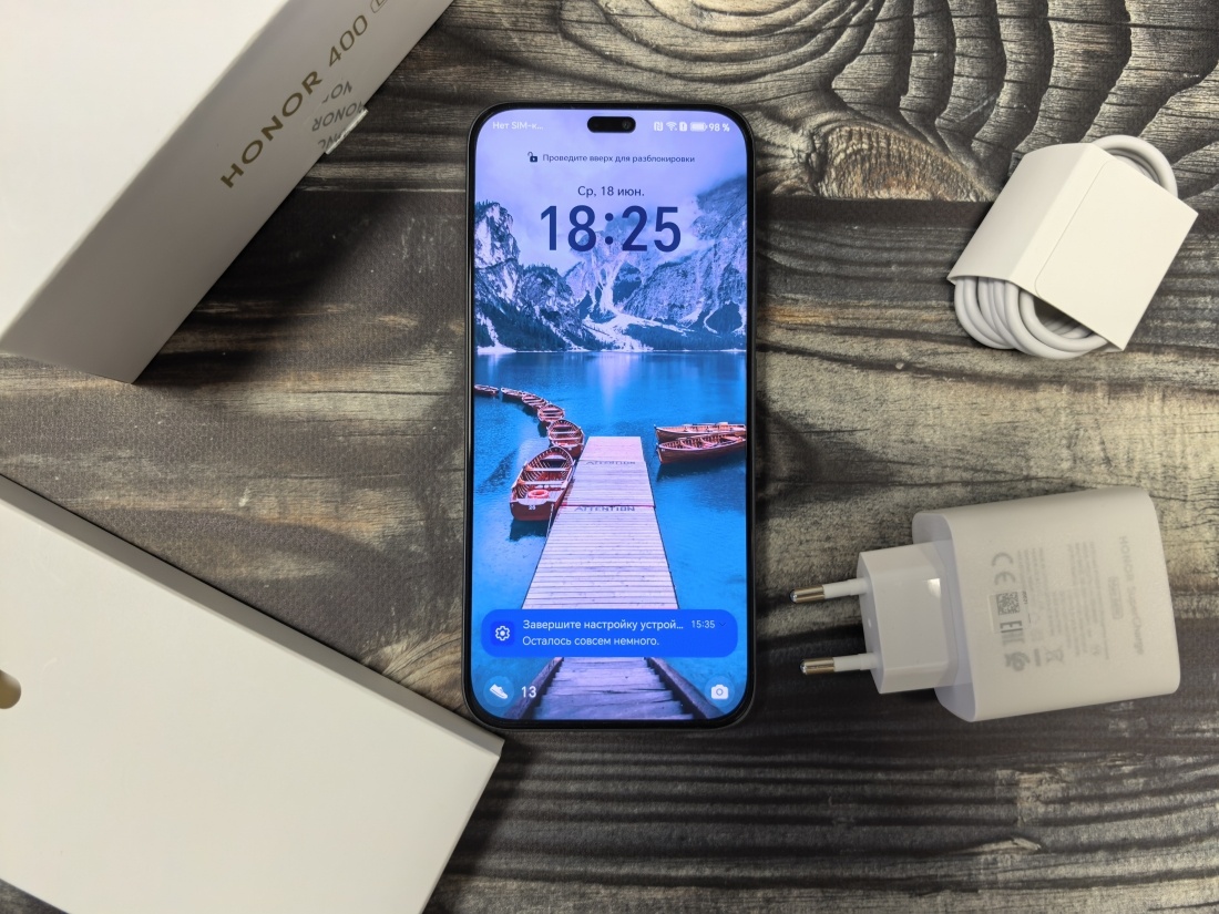 HONOR 400 Lite - самый бюджетный смартфон серии