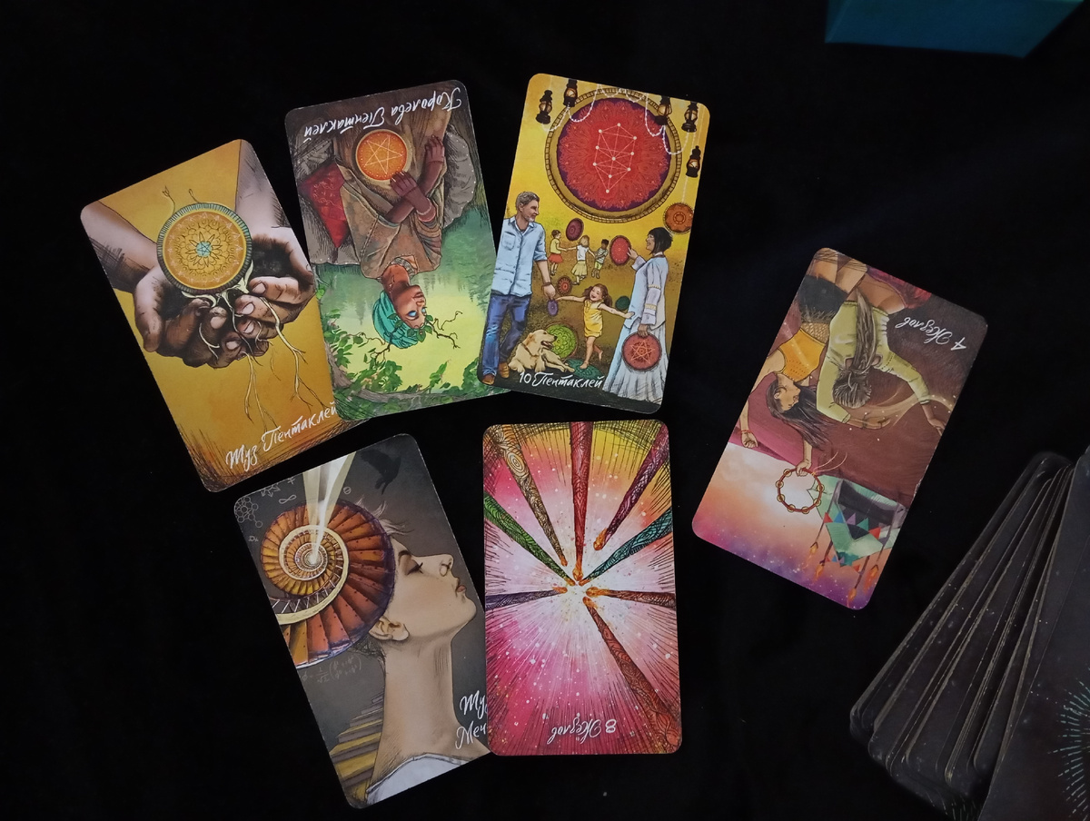 Таро для Овнов на ближайшее будущее