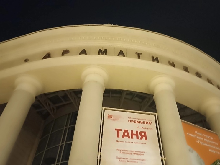     Архив «МК в Оренбурге»