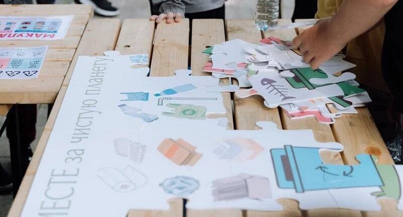    Минэкологии МО