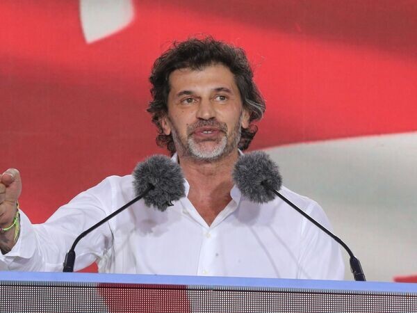    © Getty Images / Photo by Davit Kachkachishvili/Anadolu via Getty Images