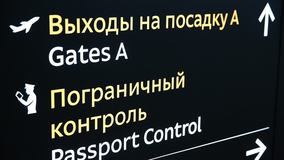    Автор фото: Ковалев Петр/"ДП"