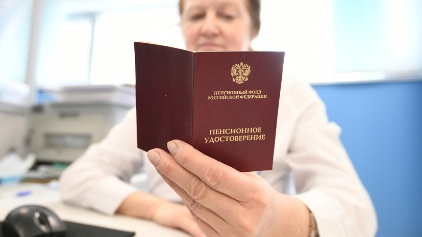   РИА Новости