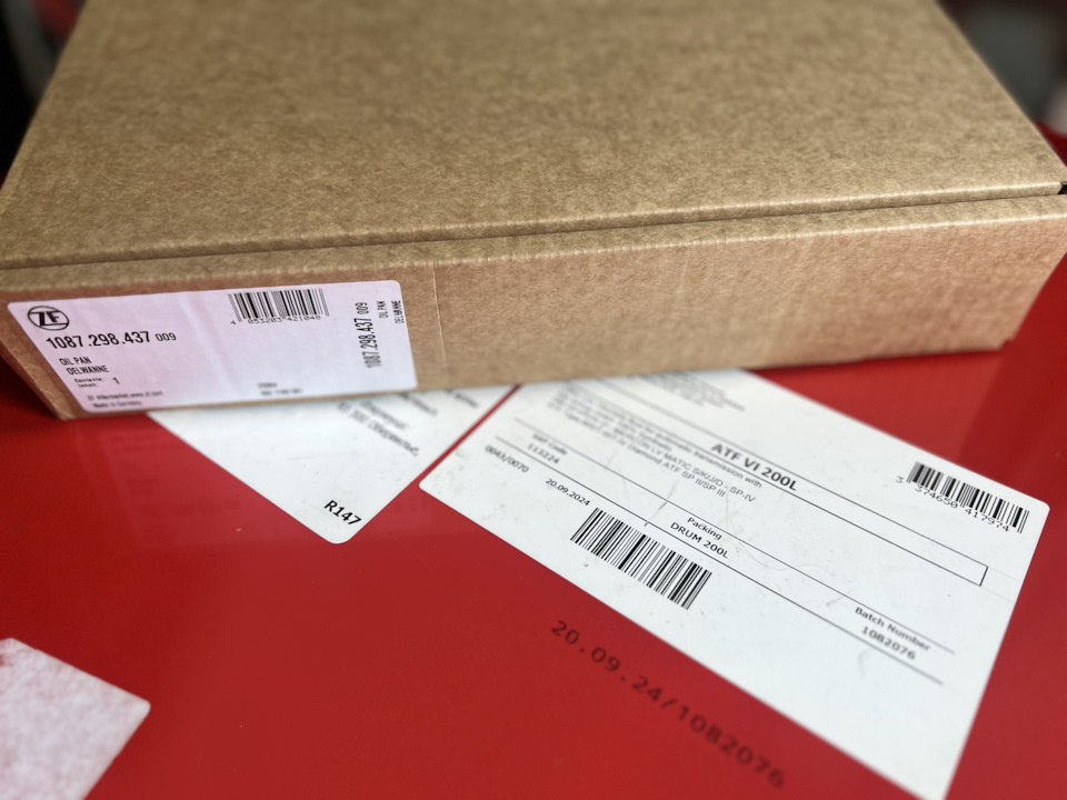 Оригинальный поддон и масло Motul