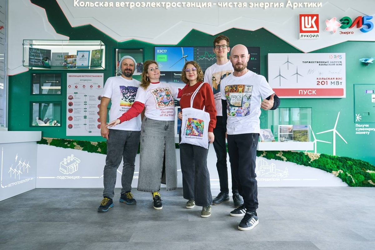 Фото: Денис Клеро