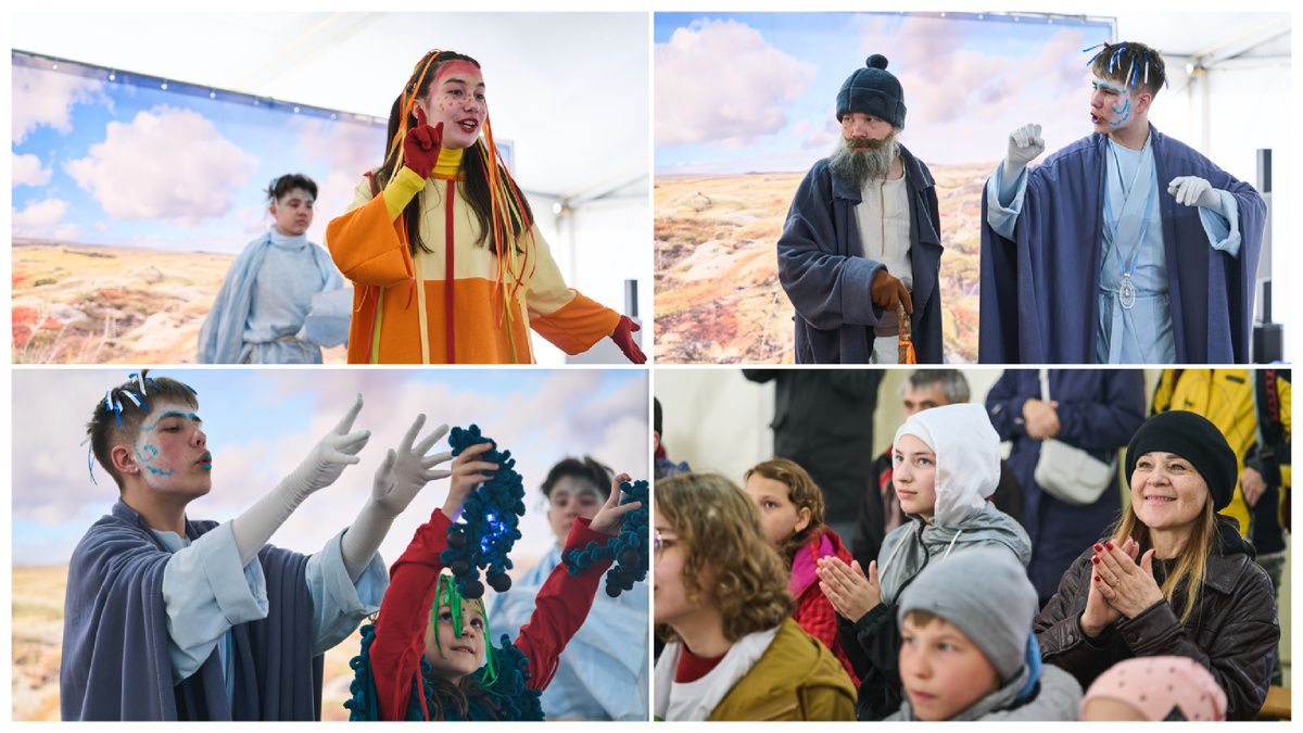 Фото: Денис Клеро