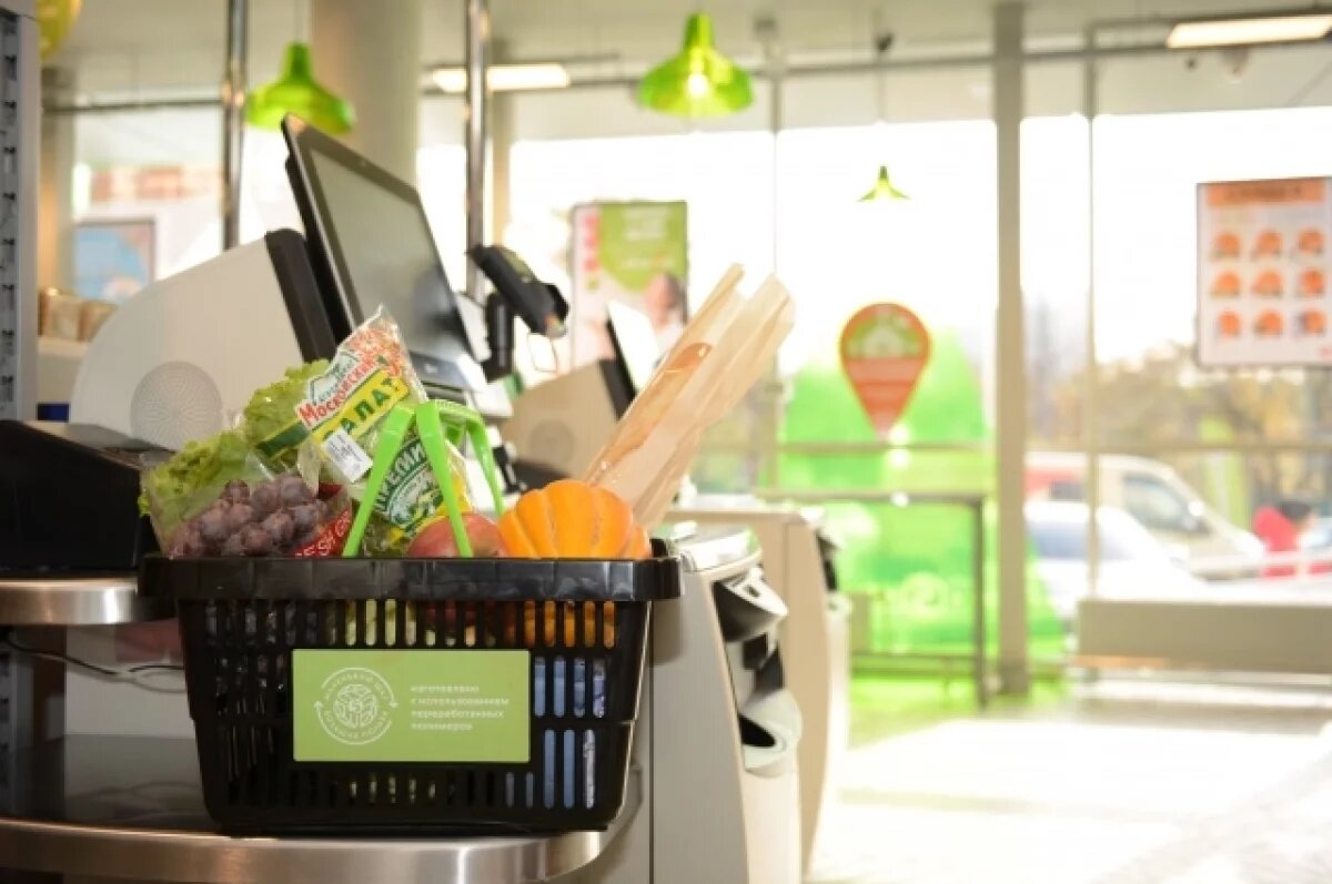    Мужчина украл мясо и салаты из «Пятерочки» в Волгограде и получил 10 суток