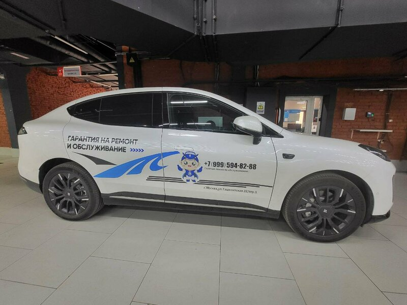 Автосервис Лубань - высокая точность диагностики, быстрый и качественный ремонт электромобилей и гибридных авто