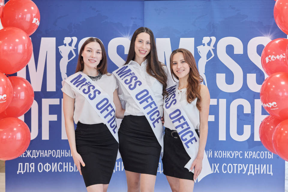    Фото представлено PR-менеджером Международного конкурса красоты «Мисс Офис»
