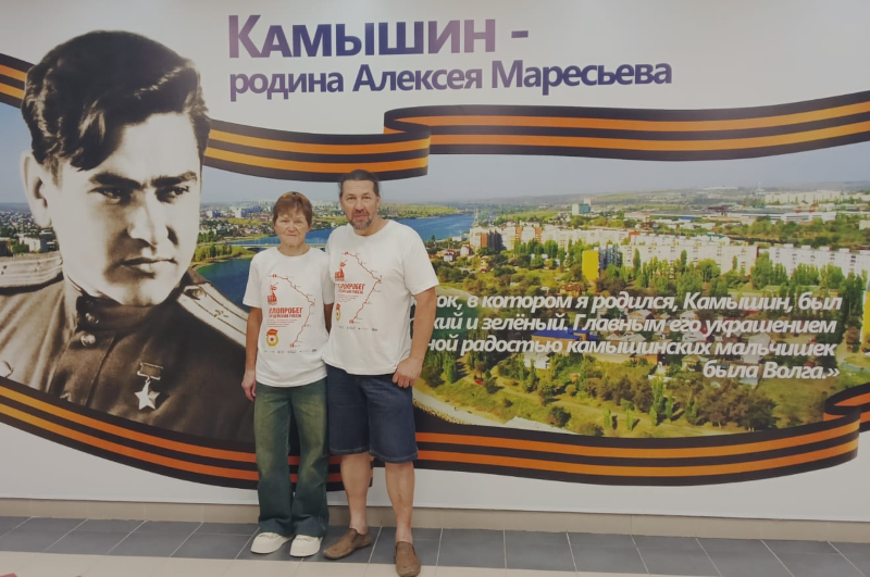    Велопутешественник Александр Осипов в Камышине (фото с личной страницы А.Осипова)