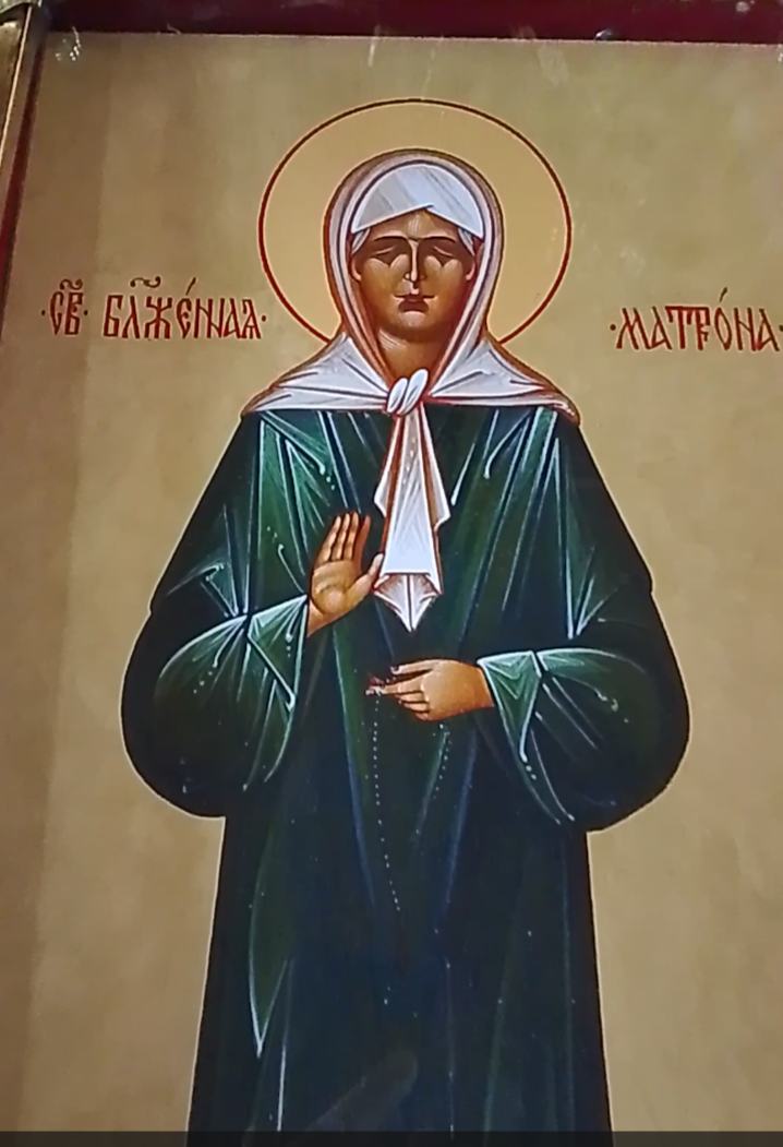 Святая блаженная Матрёна 