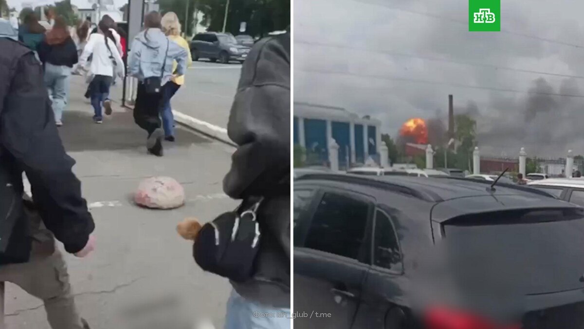    Глава Удмуртии сообщил о погибших при атаке ВСУ на предприятие в Ижевске