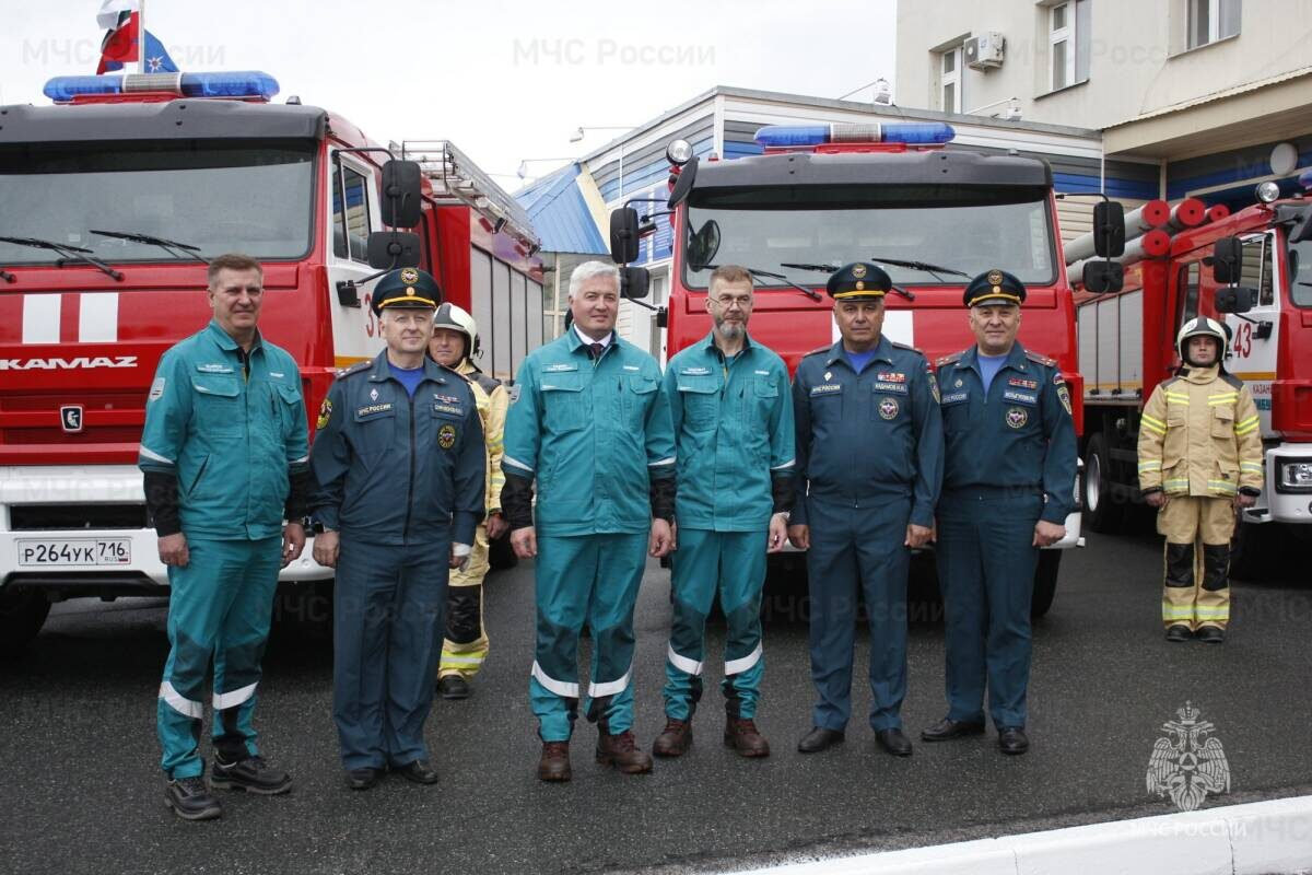 Фото: ГУ МЧС России по РТ