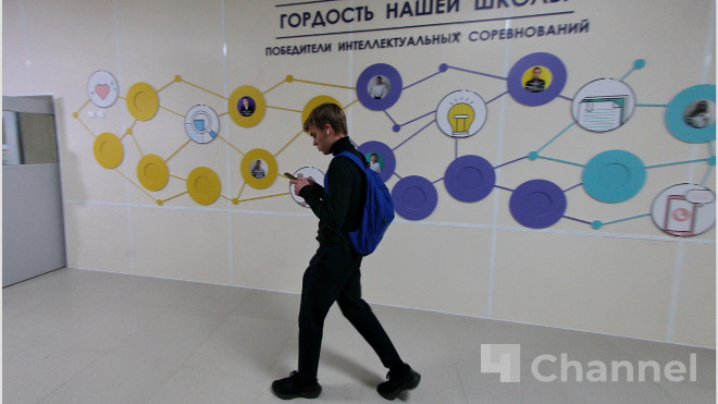 Фото: Анастасия Илюшина\47channel