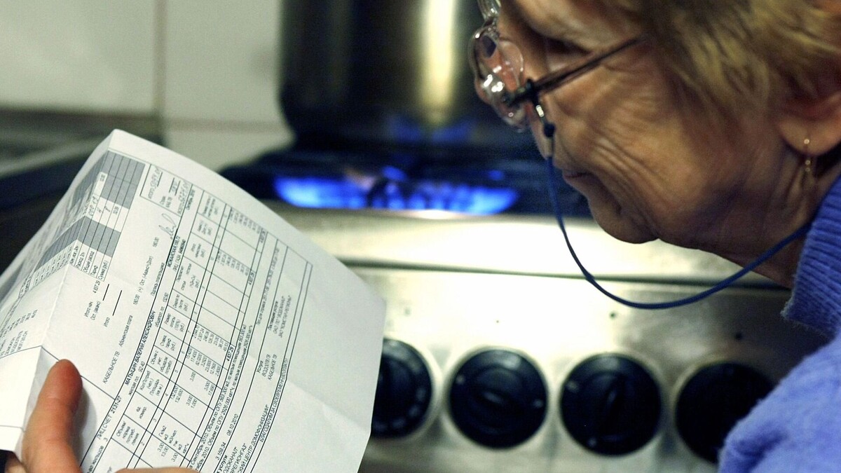 Обратный отсчет: в России введены новые тарифы ЖКХ. Автор: Матыцин Валерий. Источник: newizv.ru/ITAR-TASS