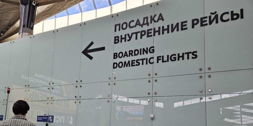    Евгения Назарова