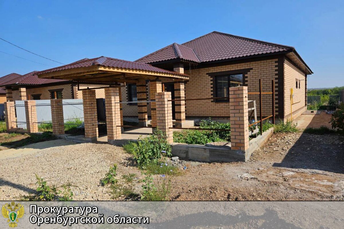    В Оренбургском районе выявлено мошенничество при покупке муниципальной земли