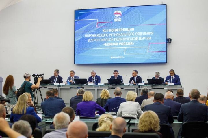    Фото: "Единая Россия", ER.RU