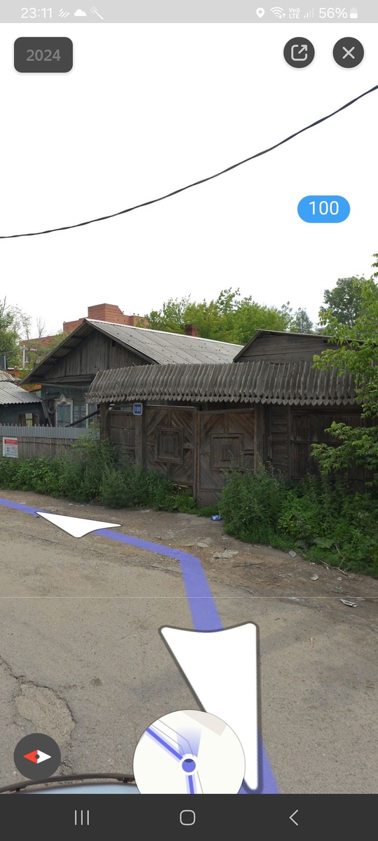 взяла изображения на Яндекс-картах