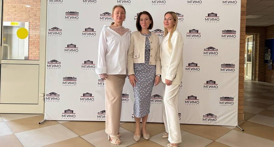    Источник: пресс-служба Министерства жилищно-коммунального хозяйства Московской области