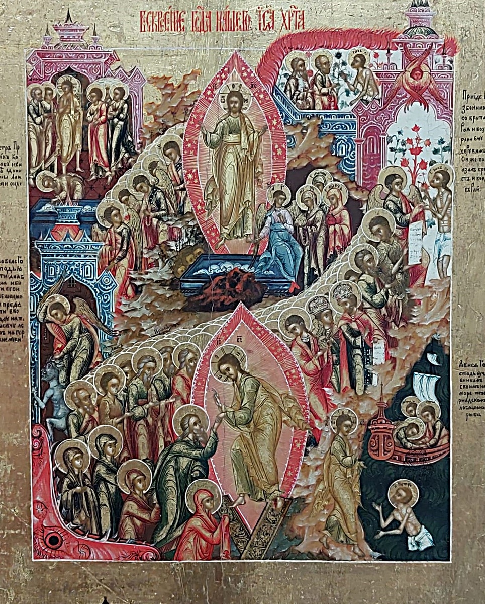 Воскресение и Сошествие во Ад. Фрагмент иконы . Средник. Палех. середина 19 века.