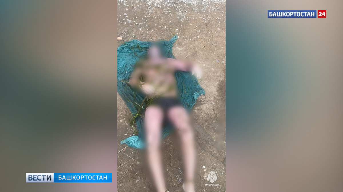    В Башкортостане возле СНТ в реке нашли труп 44-летнего мужчины