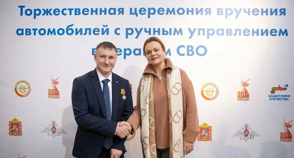    пресс-служба фонда "Защитники Отечества"