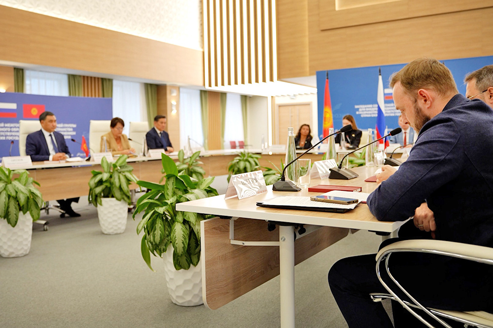    © АНО "Евразия"