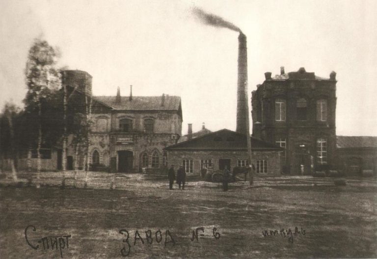 Иткульский спиртзавод