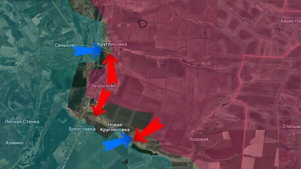    © telegram ukr_2025_ru