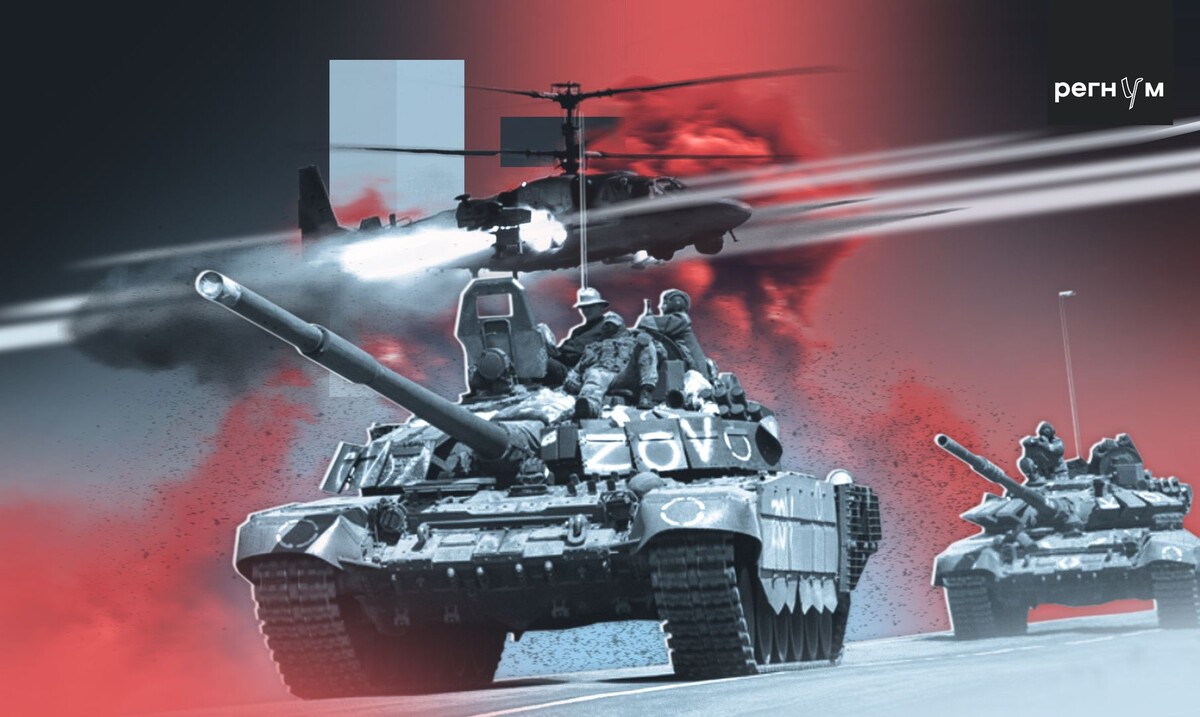     / Источник: Иван Шилов (с) ИА Регнум