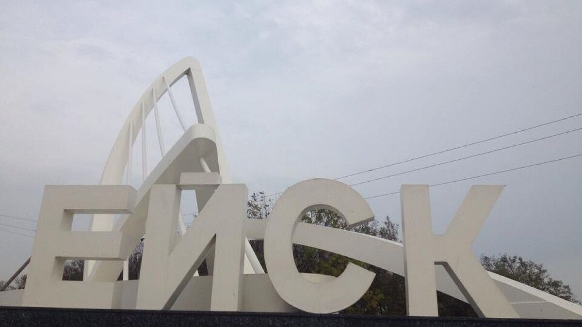    Фото: телеканал «Краснодар»