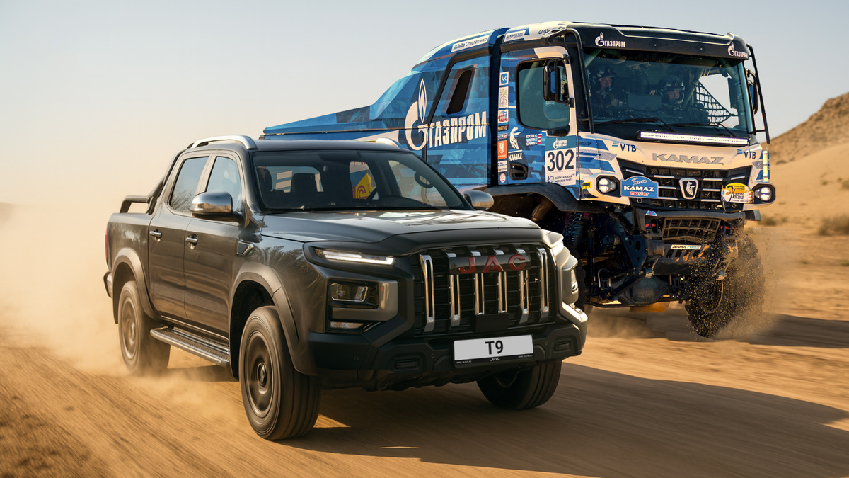 Фото пресс-службы JAC