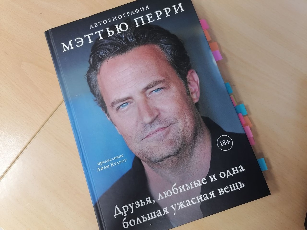 Фото: Алла Михеенко