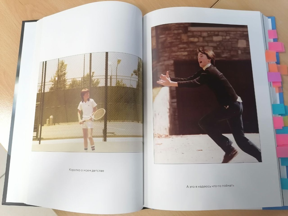 Фото: Алла Михеенко