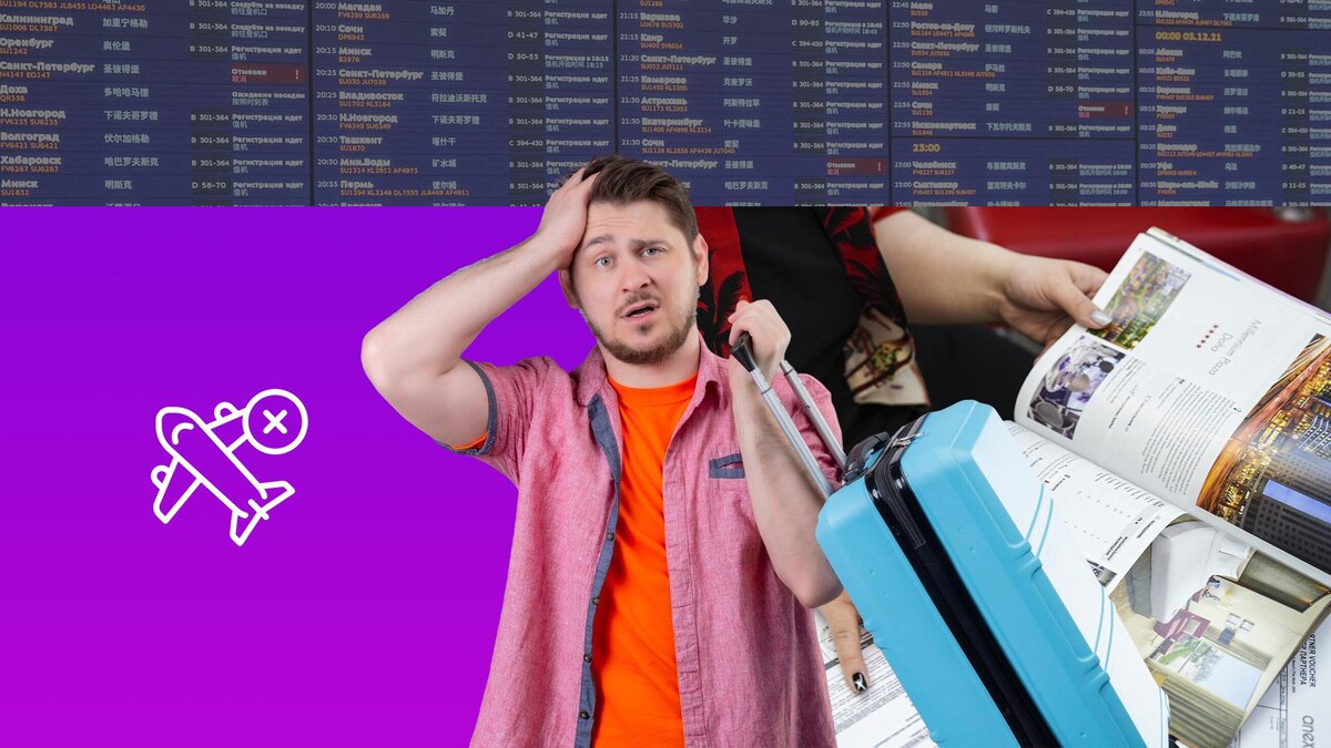 Коллаж 78.ru: freepik.com/stockking, ИЗВЕСТИЯ/Сергей Лантюхов, Bulkin Sergey/globallookpress.com, flaticon.com/Prashanth Rapolu 15