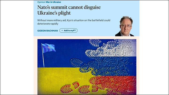    На Западе обеспокоены наступлением русских/Скриншот страницы с сайта The Financial Times