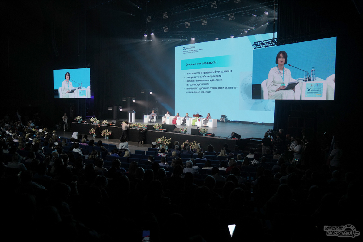    Фото: Лидия Аникина © ИА «Уральский меридиан»