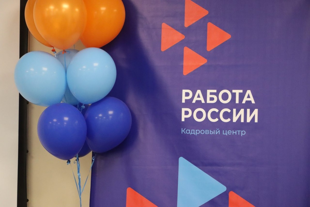    Фото: «Республика» / Даниил Рыжихин